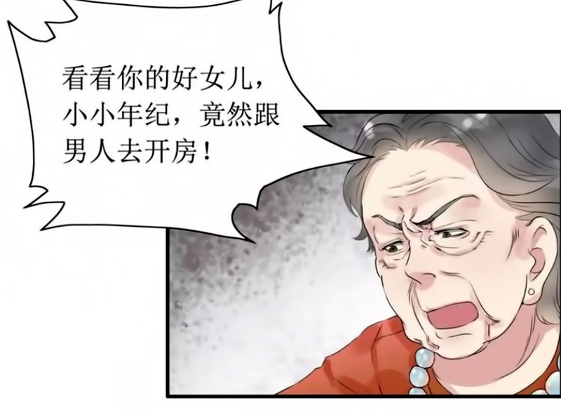 Cô Vợ Hợp Đồng Bỏ Trốn Của Tổng Giám Đốc Chap 2.2 - Next Chap 3.2