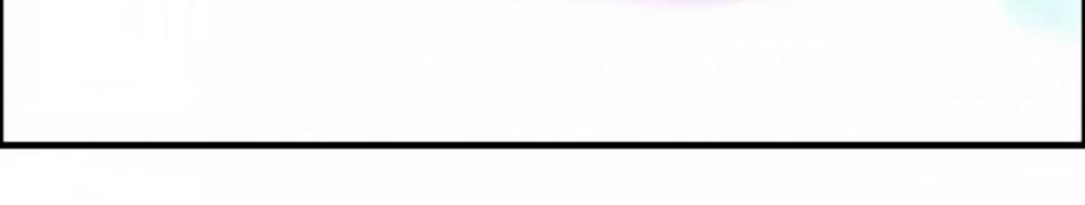 Cô Vợ Hợp Đồng Bỏ Trốn Của Tổng Giám Đốc Chap 40 - Next Chap 41