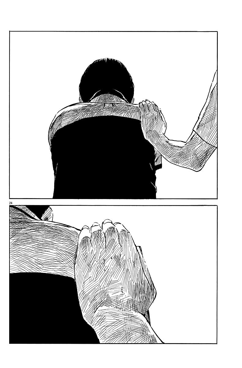 Đường Mòn Máu Chap 10 - Next Chap 11