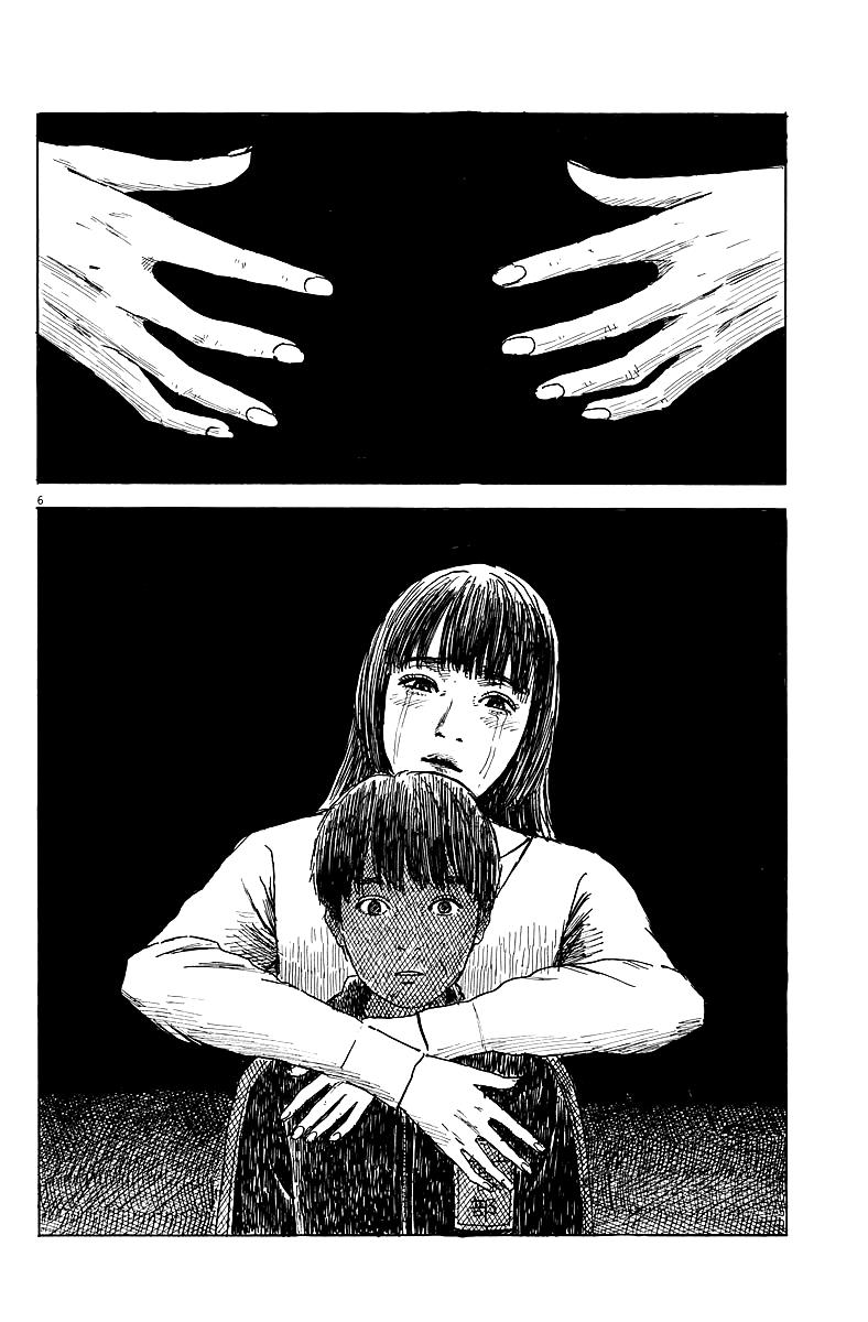 Đường Mòn Máu Chap 27 - Next Chap 28