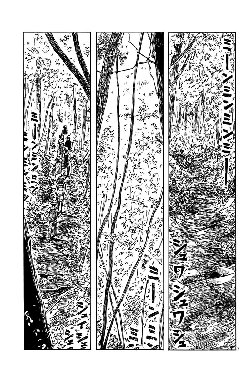Đường Mòn Máu Chap 4 - Next Chap 5