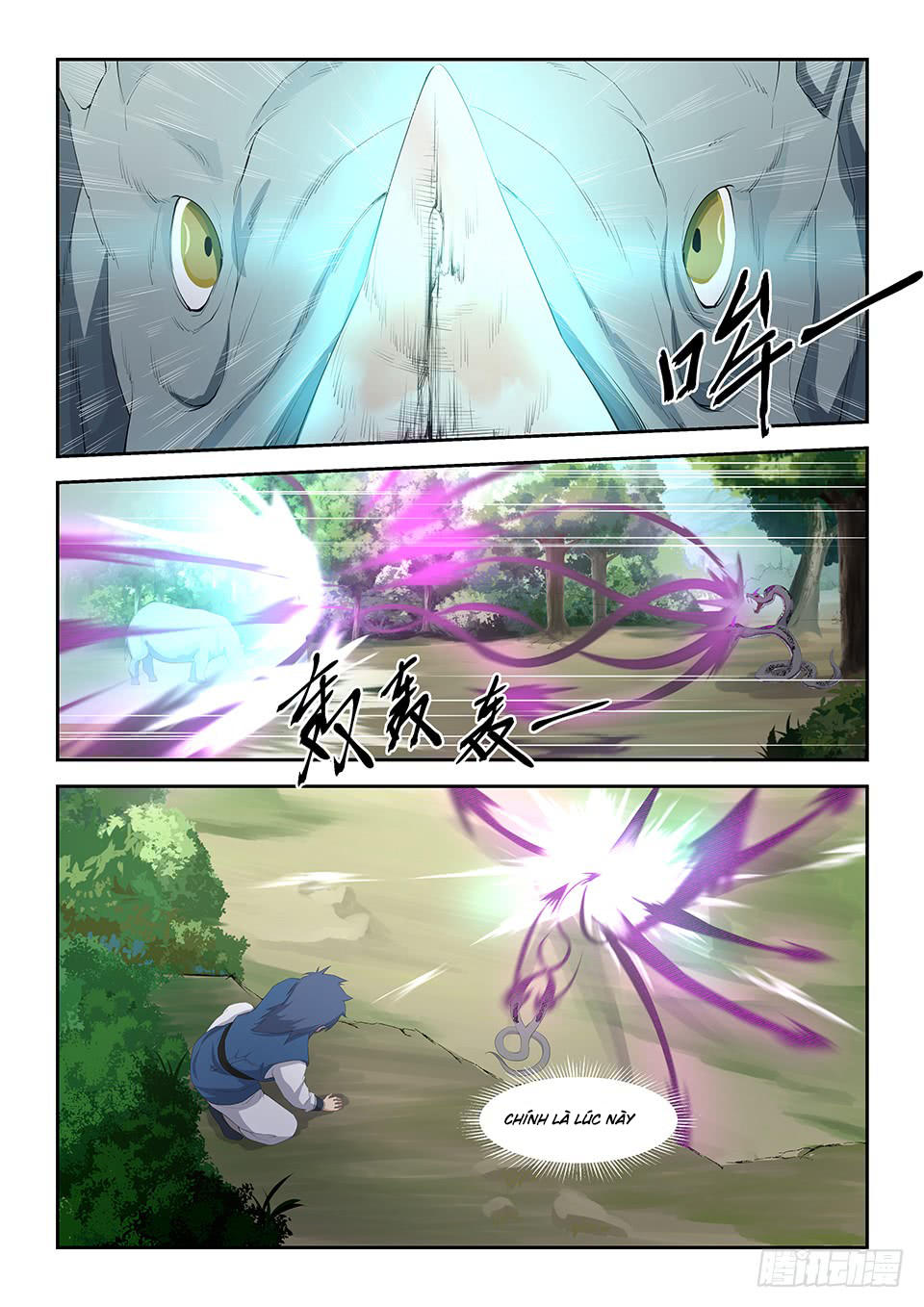 Kiếm Nghịch Thương Khung Chap 22 - Next Chap 23