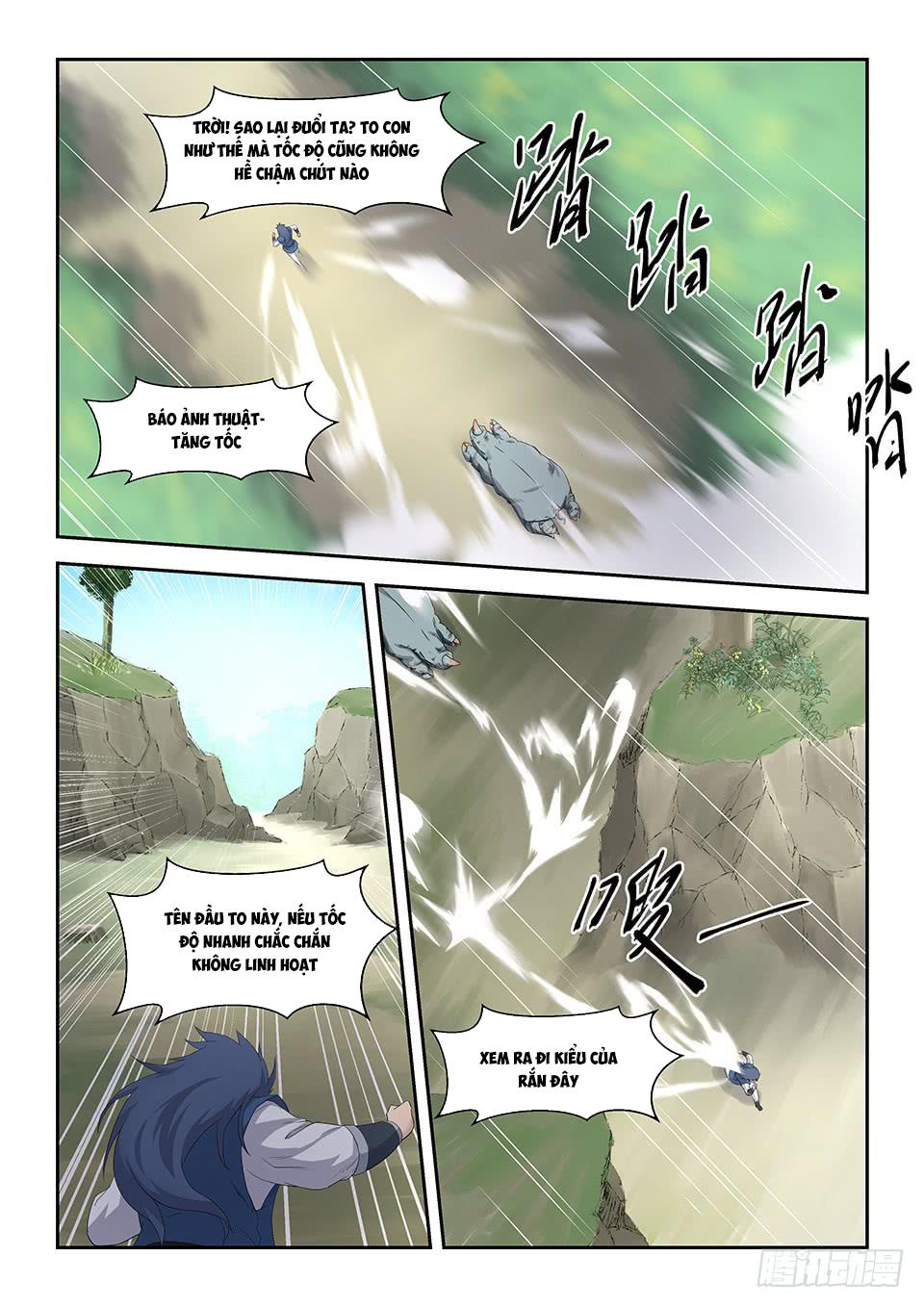 Kiếm Nghịch Thương Khung Chap 22 - Next Chap 23