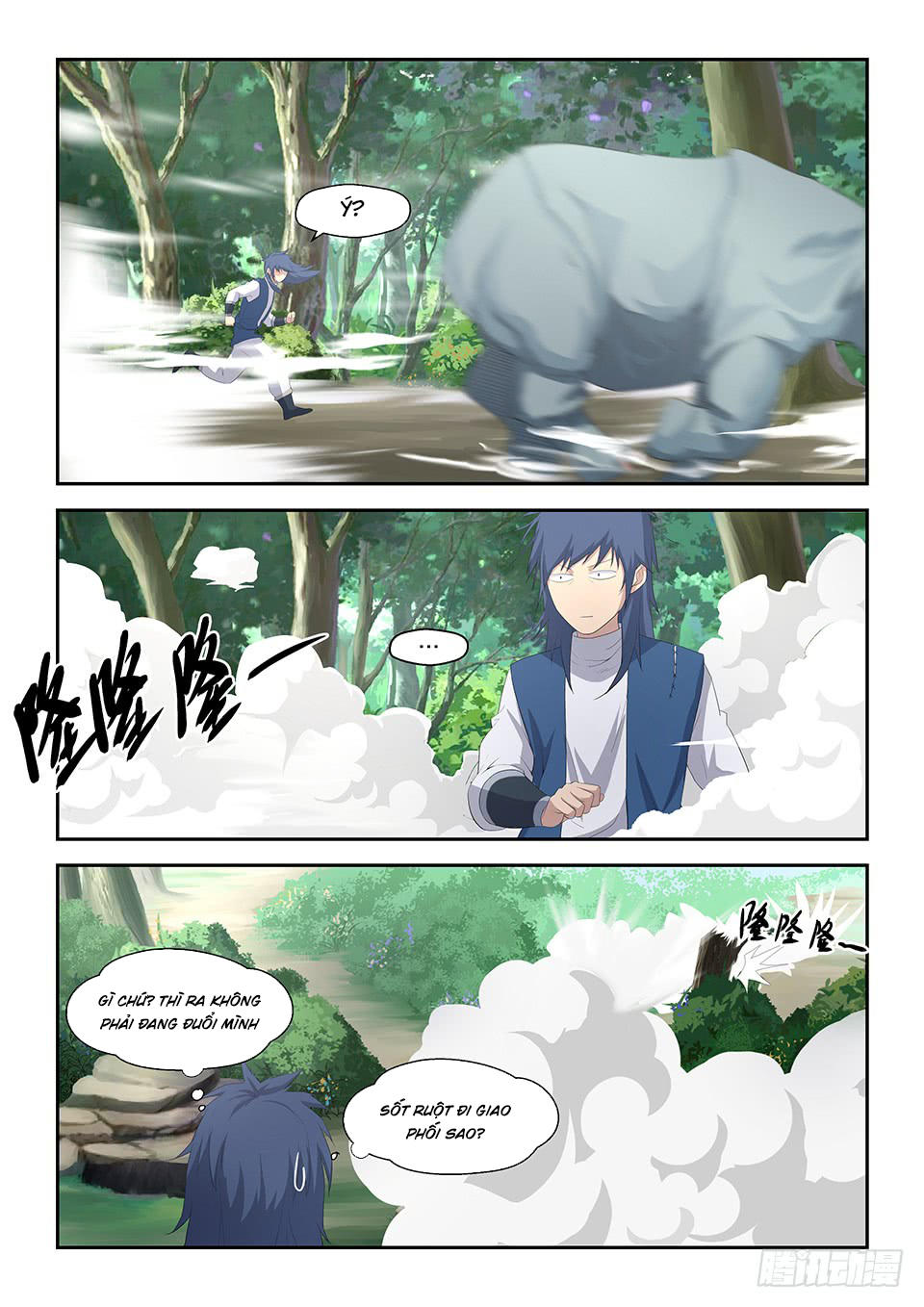 Kiếm Nghịch Thương Khung Chap 22 - Next Chap 23