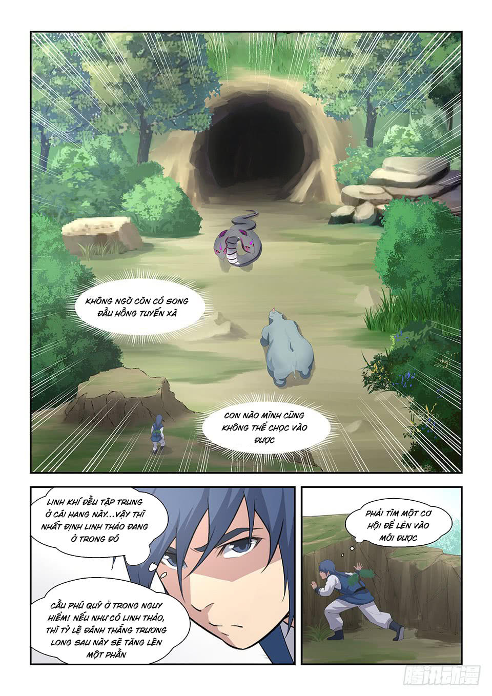 Kiếm Nghịch Thương Khung Chap 22 - Next Chap 23