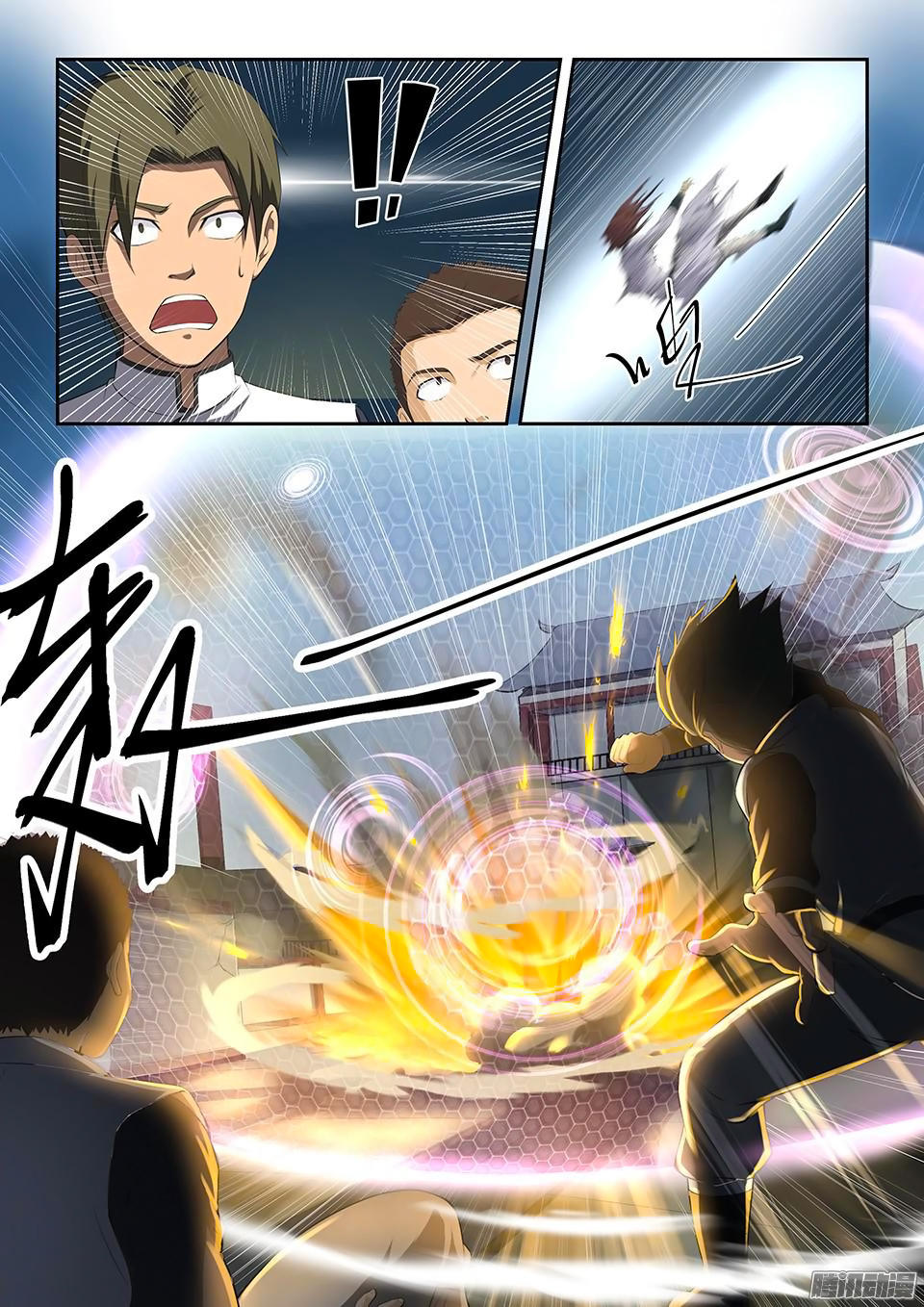 Kiếm Nghịch Thương Khung Chap 3 - Next Chap 4