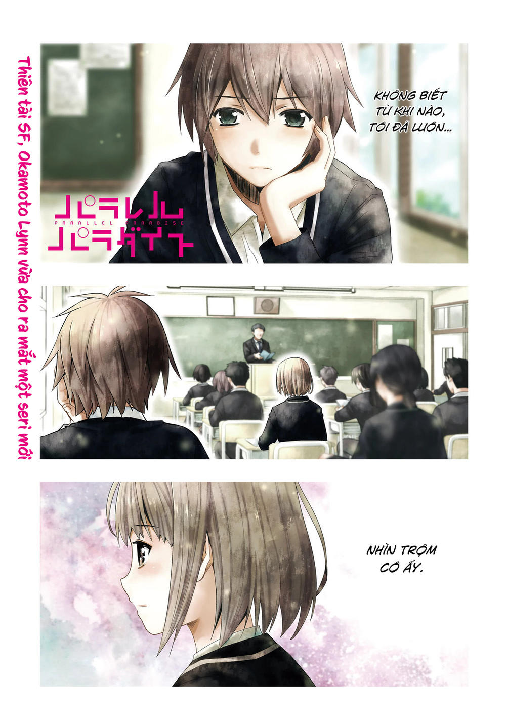 Thiên Đường Song Song Tại Dị Giới Chap 1 - Next Chap 2