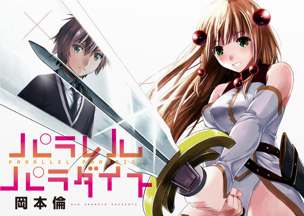 Thiên Đường Song Song Tại Dị Giới Chap 1 - Next Chap 2