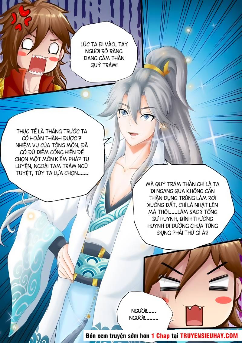 Chư Thiên Ký Chap 1 - Next Chap 2