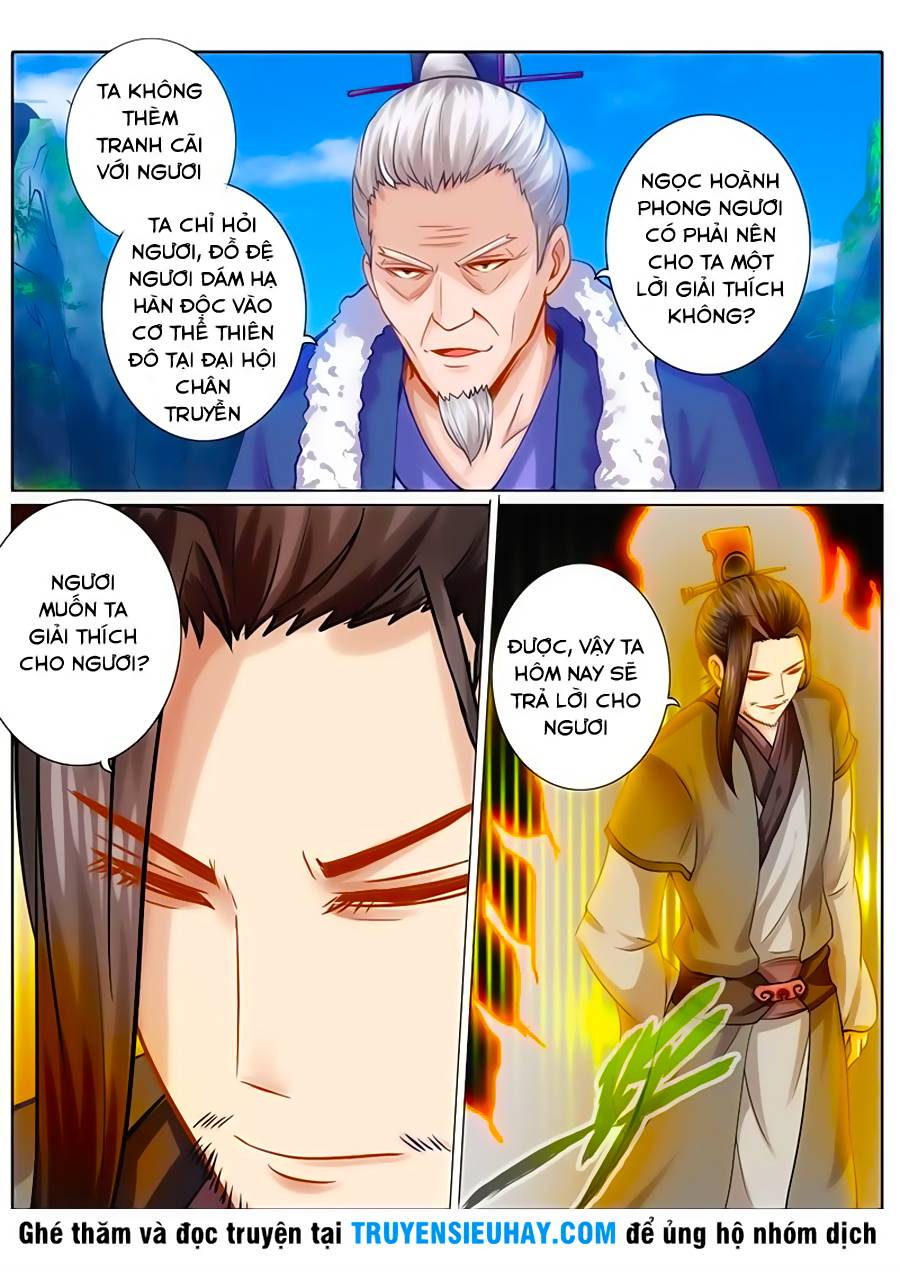Chư Thiên Ký Chap 107 - Next Chap 108