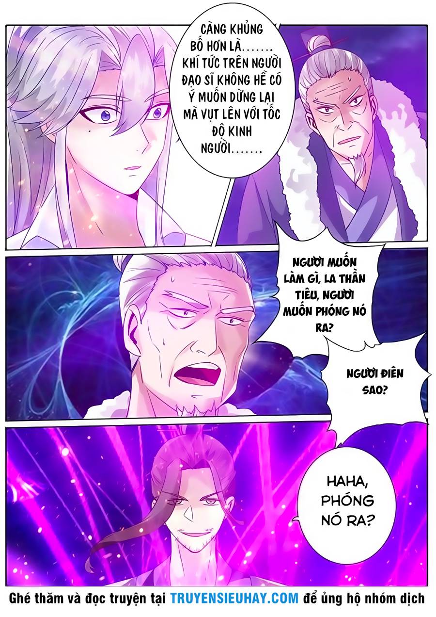 Chư Thiên Ký Chap 108 - Next Chap 109