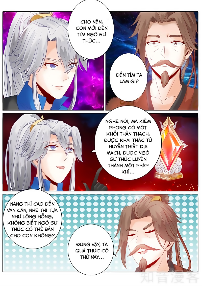 Chư Thiên Ký Chap 118 - Next Chap 119