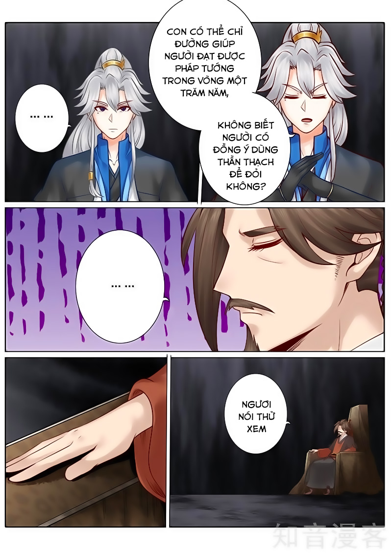 Chư Thiên Ký Chap 119 - Next Chap 120