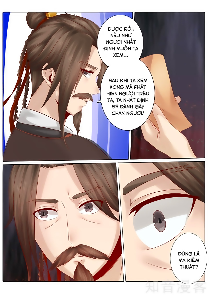 Chư Thiên Ký Chap 120 - Next Chap 121