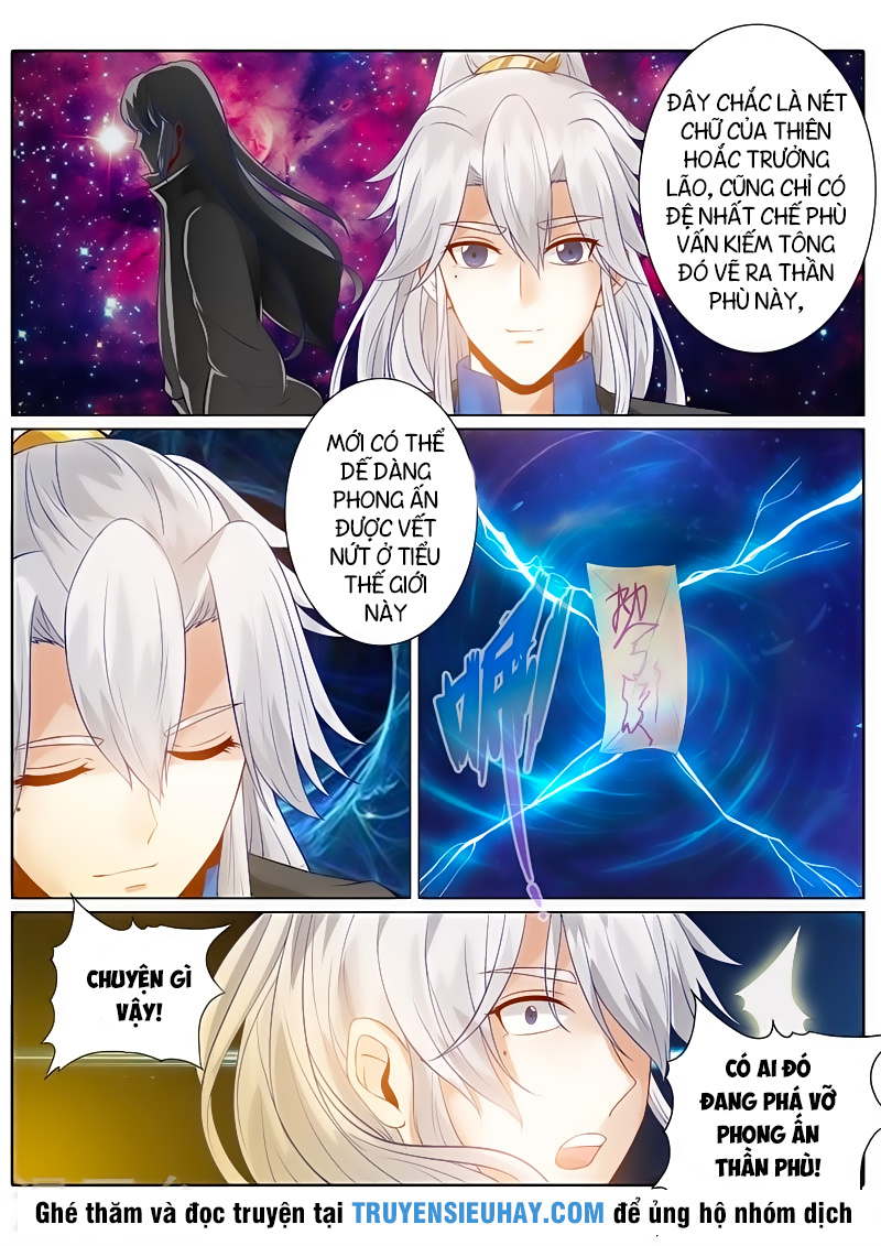 Chư Thiên Ký Chap 126 - Next Chap 127