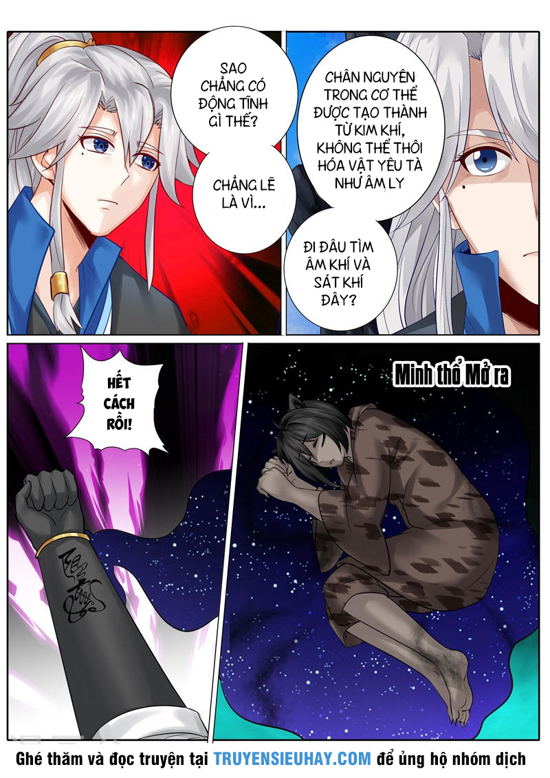 Chư Thiên Ký Chap 134 - Next Chap 135