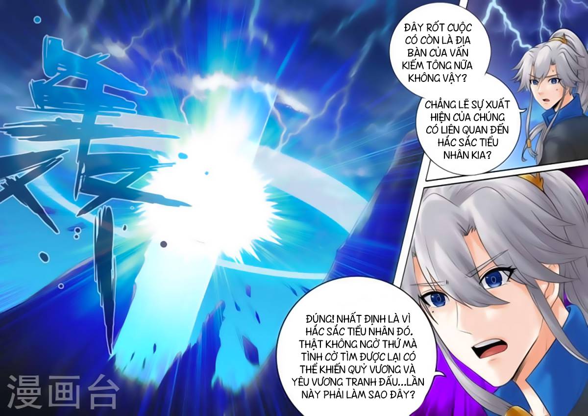 Chư Thiên Ký Chap 140 - Next Chap 141