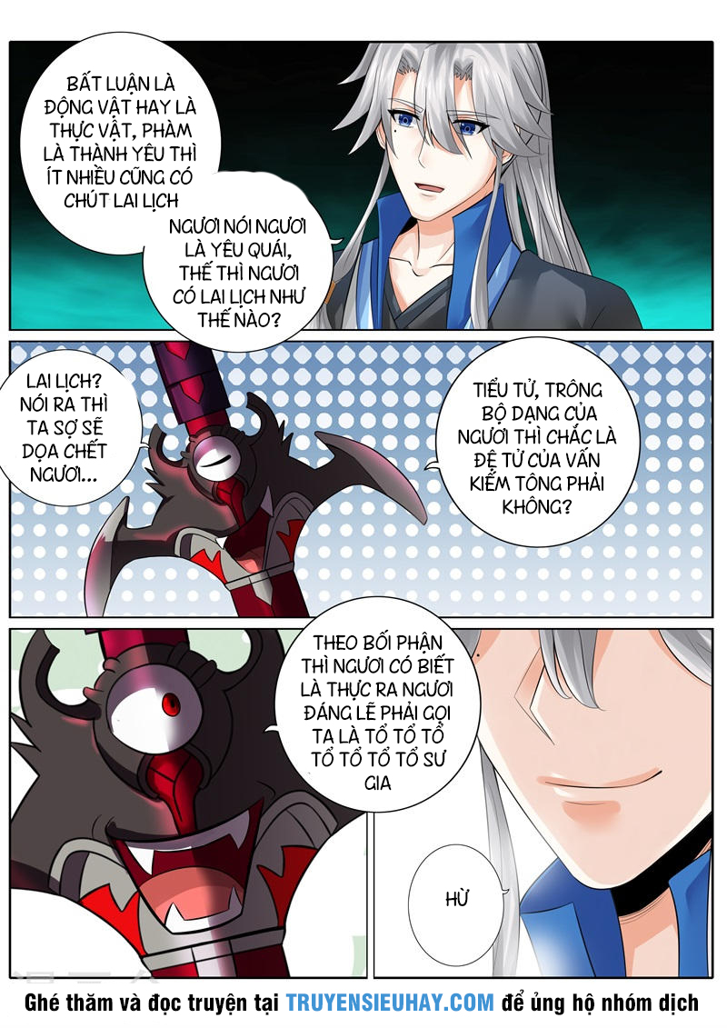 Chư Thiên Ký Chap 143 - Next Chap 144