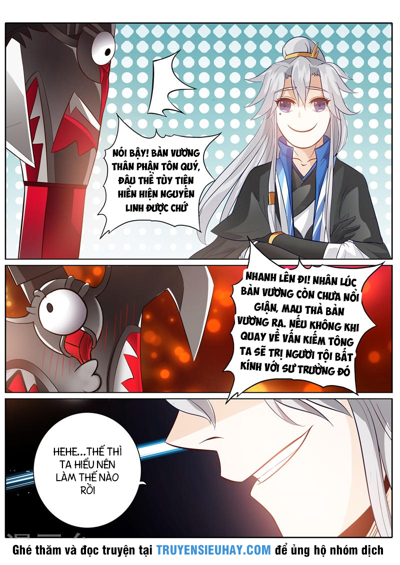 Chư Thiên Ký Chap 143 - Next Chap 144