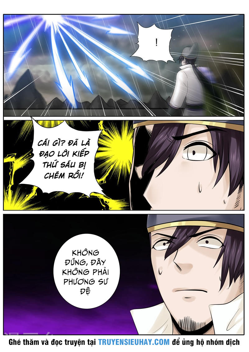 Chư Thiên Ký Chap 151 - Next Chap 152