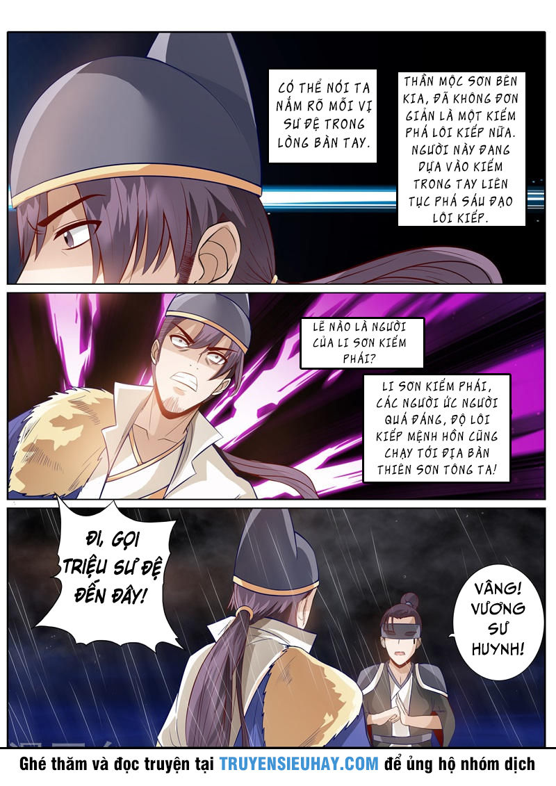 Chư Thiên Ký Chap 151 - Next Chap 152