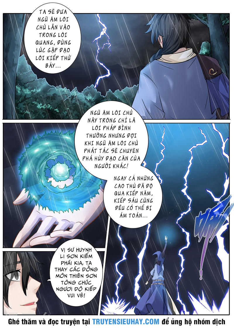 Chư Thiên Ký Chap 151 - Next Chap 152