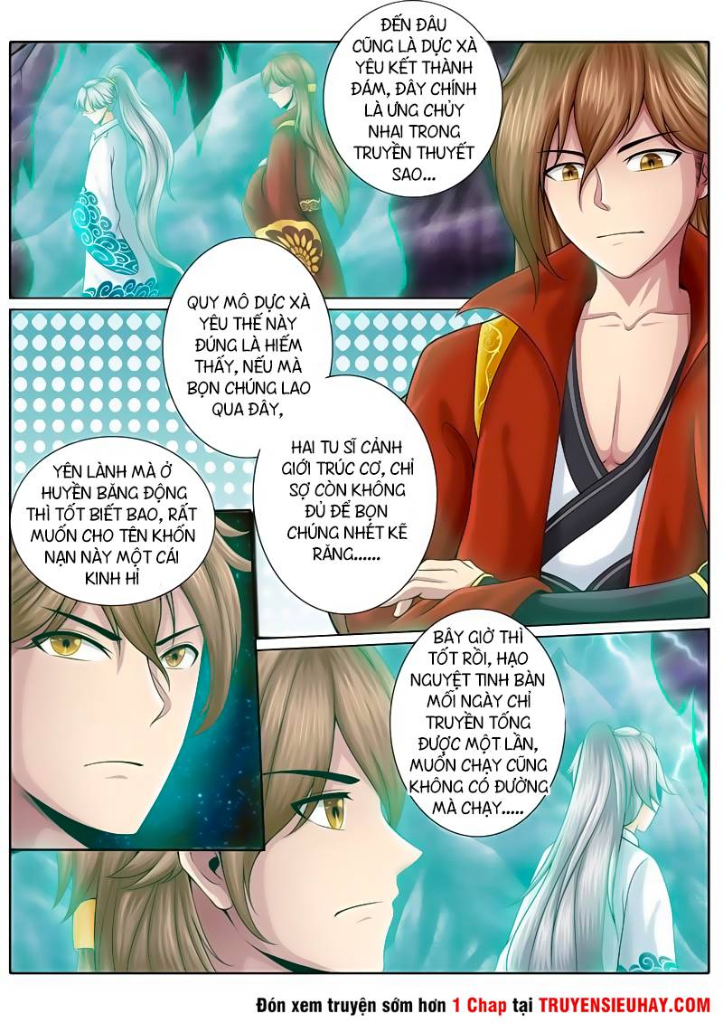 Chư Thiên Ký Chap 18 - Next Chap 19