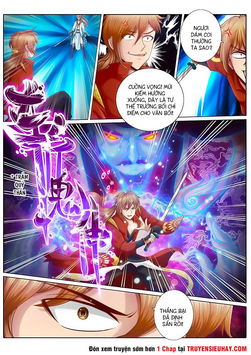 Chư Thiên Ký Chap 2 - Next Chap 3