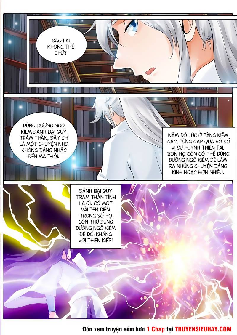 Chư Thiên Ký Chap 2 - Next Chap 3