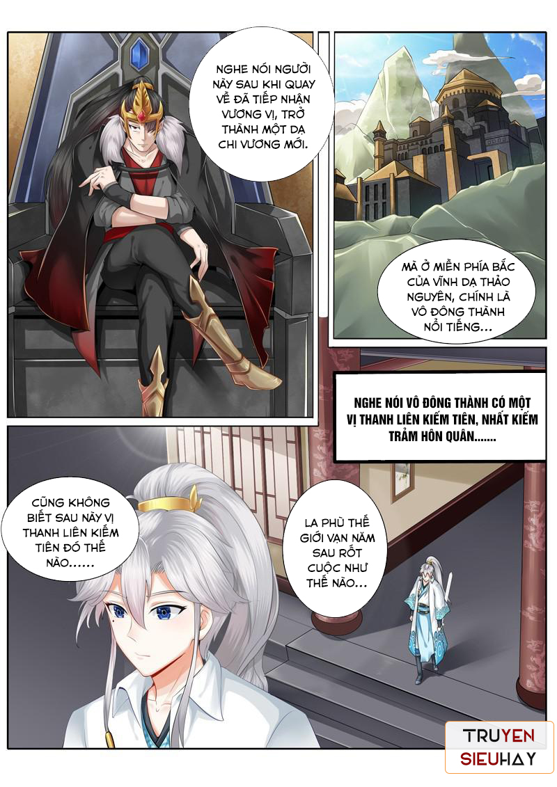 Chư Thiên Ký Chap 3 - Next Chap 4