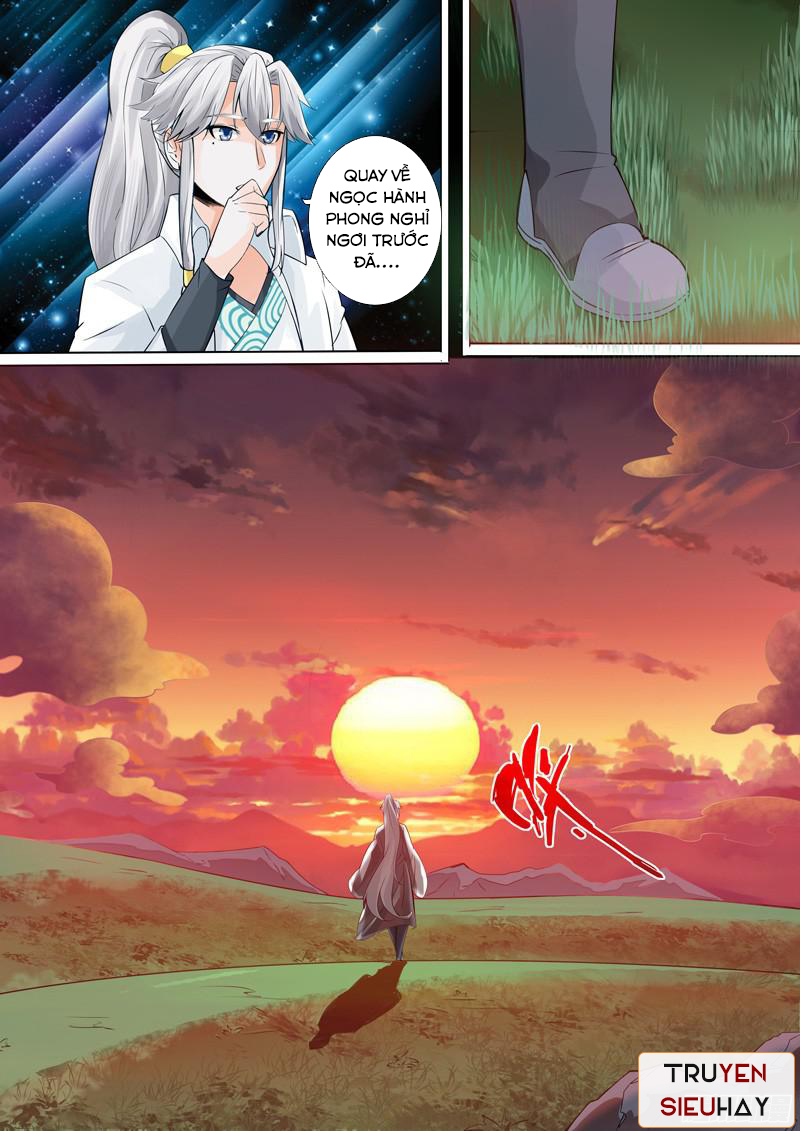 Chư Thiên Ký Chap 3 - Next Chap 4