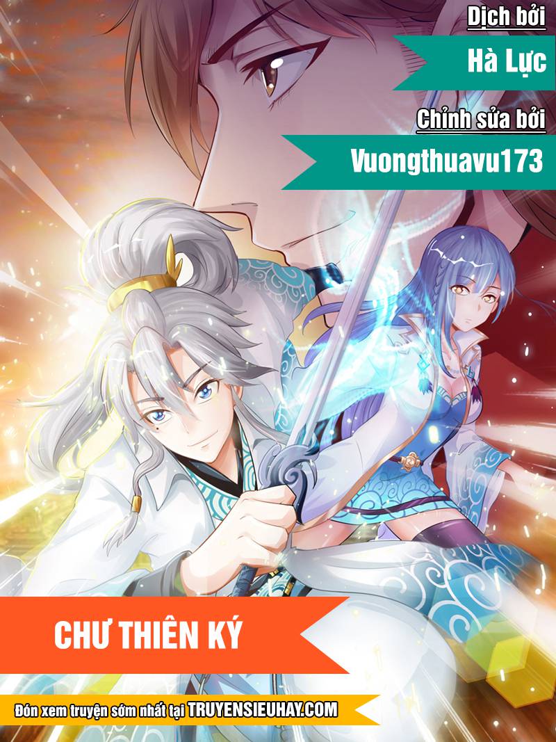 Chư Thiên Ký Chap 32 - Next Chap 33