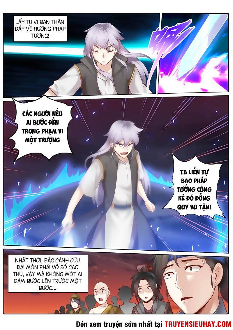 Chư Thiên Ký Chap 32 - Next Chap 33