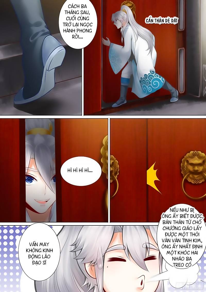 Chư Thiên Ký Chap 33 - Next Chap 34