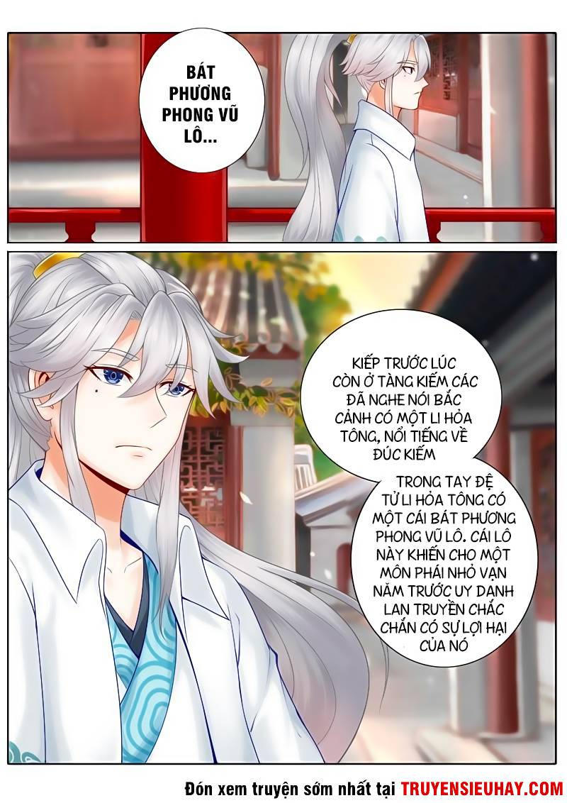 Chư Thiên Ký Chap 35 - Next Chap 36