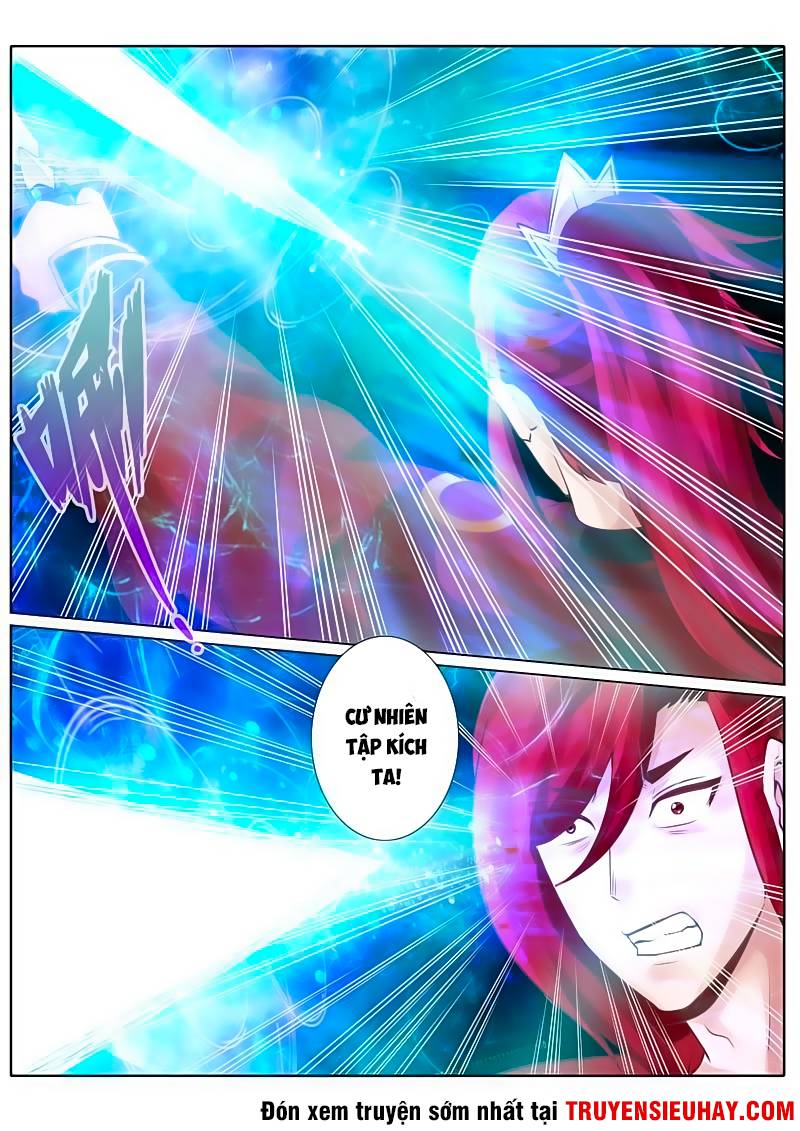 Chư Thiên Ký Chap 40 - Next Chap 41