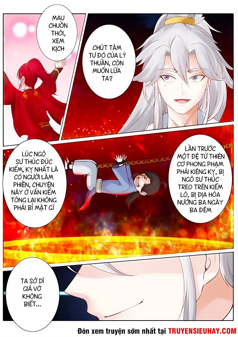 Chư Thiên Ký Chap 45 - Next Chap 46