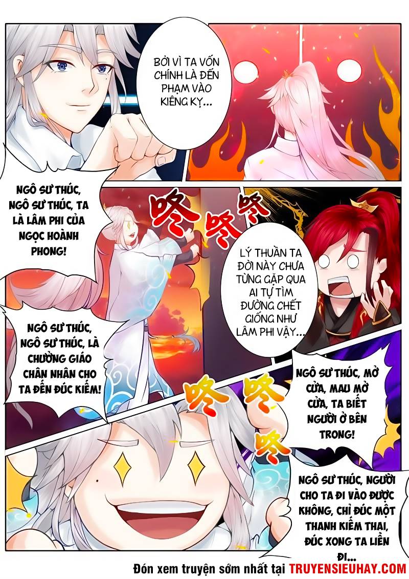 Chư Thiên Ký Chap 45 - Next Chap 46