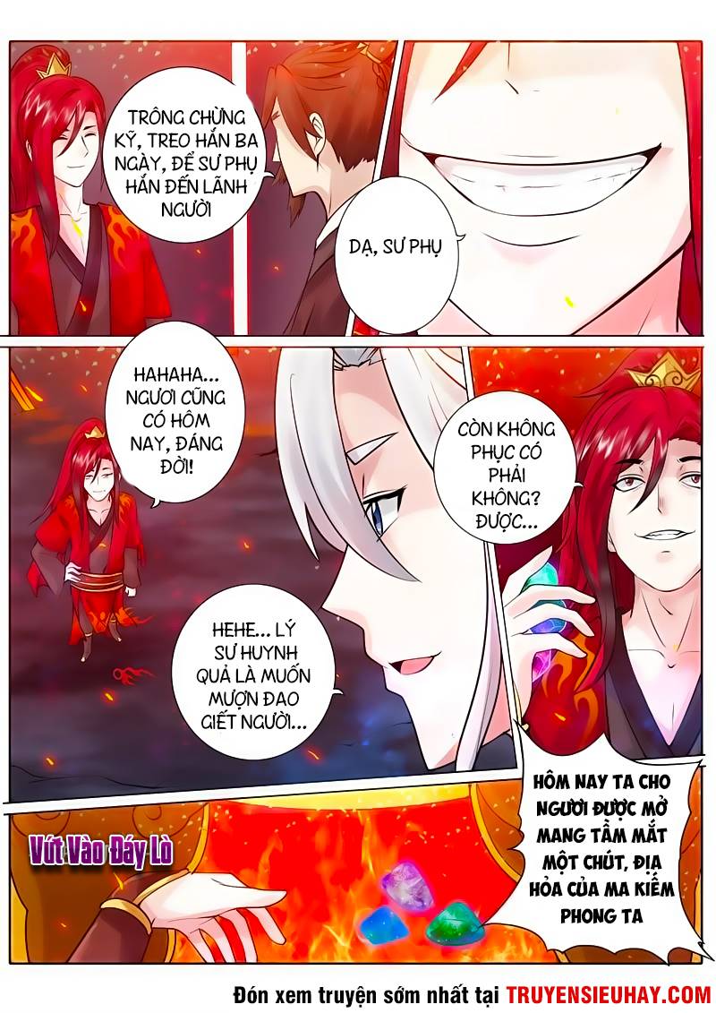 Chư Thiên Ký Chap 45 - Next Chap 46