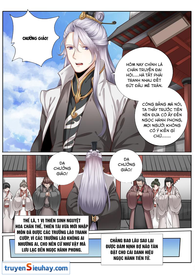 Chư Thiên Ký Chap 5 - Next Chap 6