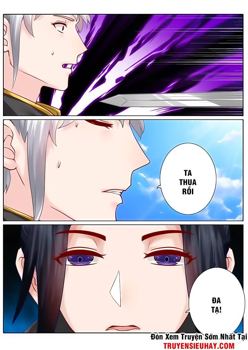 Chư Thiên Ký Chap 63 - Next Chap 64