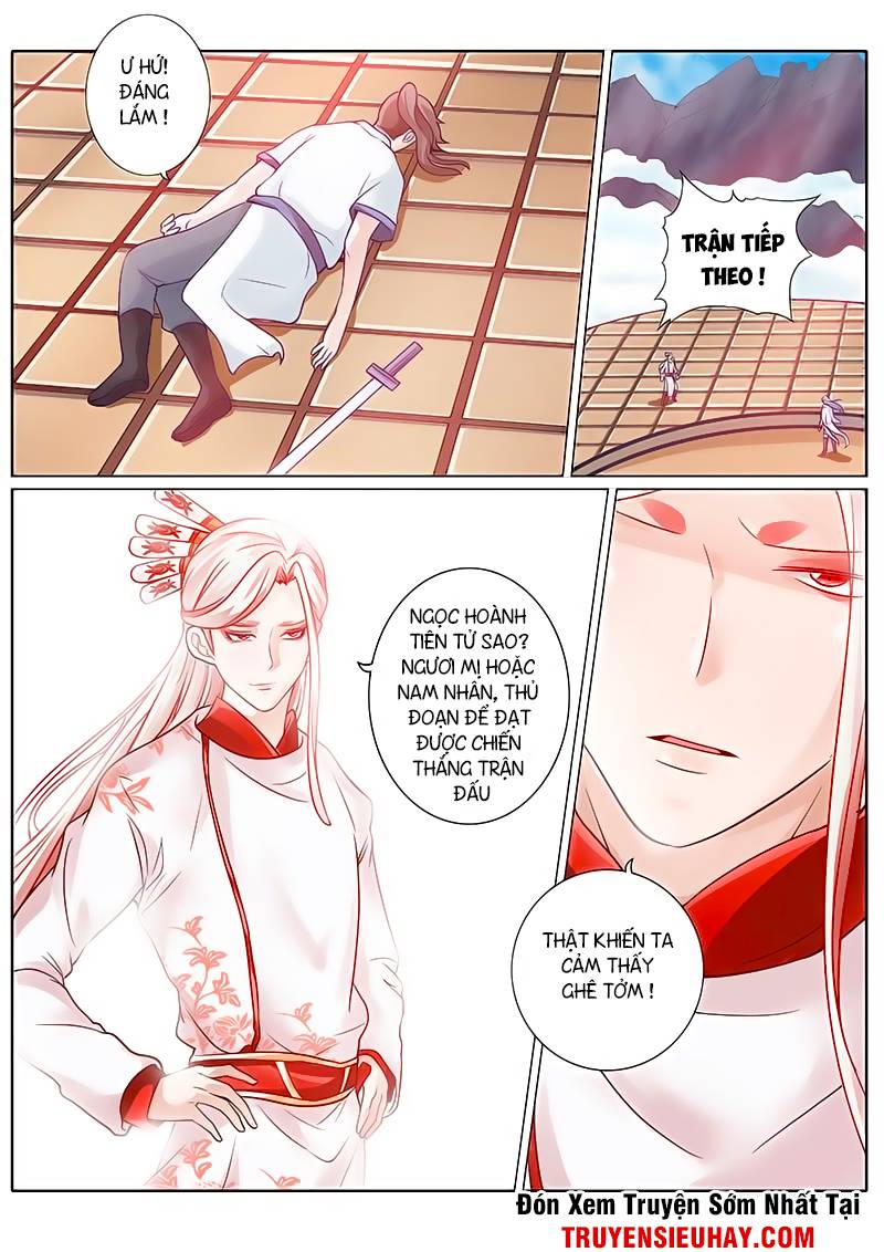 Chư Thiên Ký Chap 65 - Next Chap 66