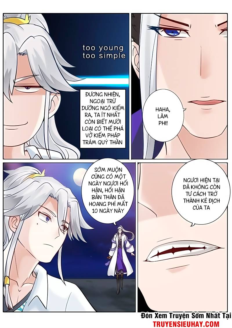 Chư Thiên Ký Chap 74 - Next Chap 75