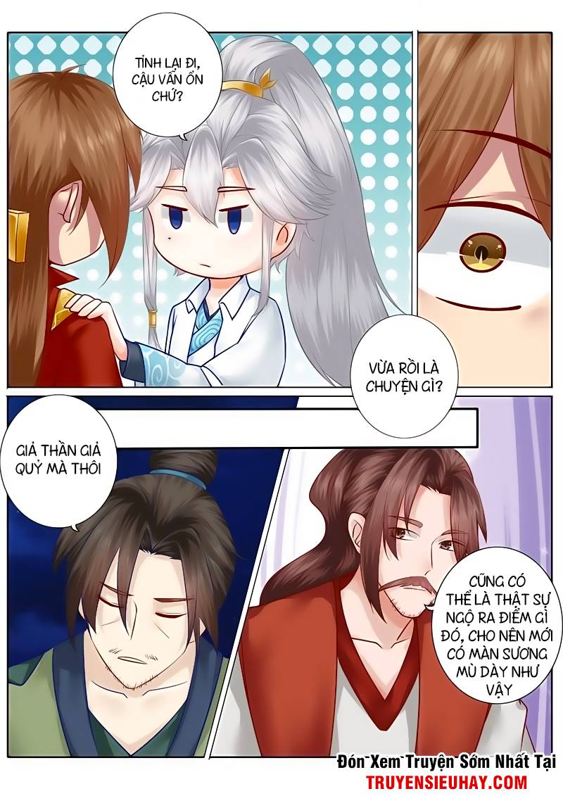 Chư Thiên Ký Chap 76 - Next Chap 77