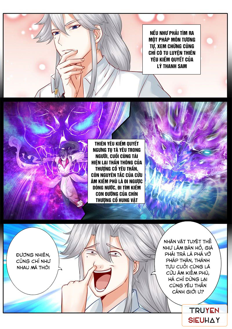 Chư Thiên Ký Chap 79 - Next Chap 80