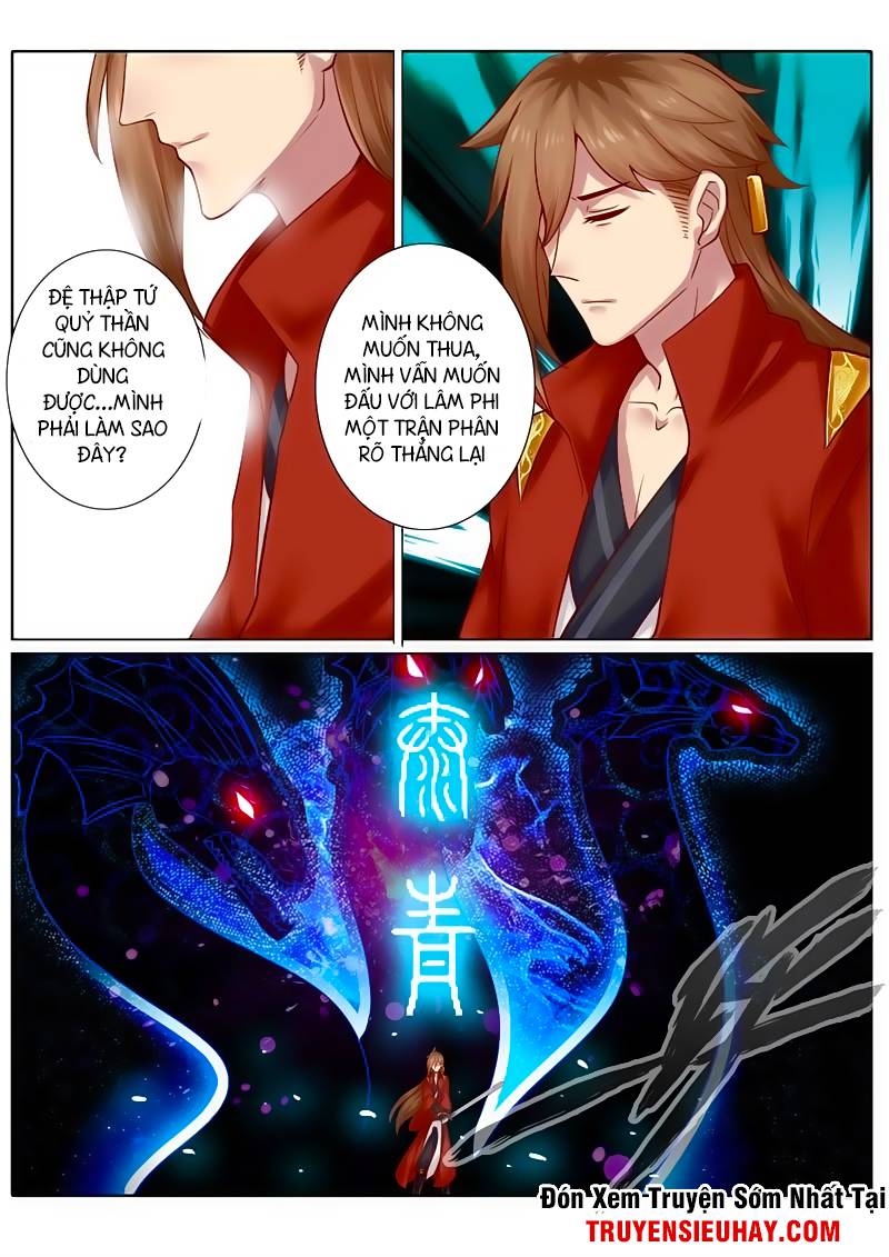 Chư Thiên Ký Chap 85 - Next Chap 86