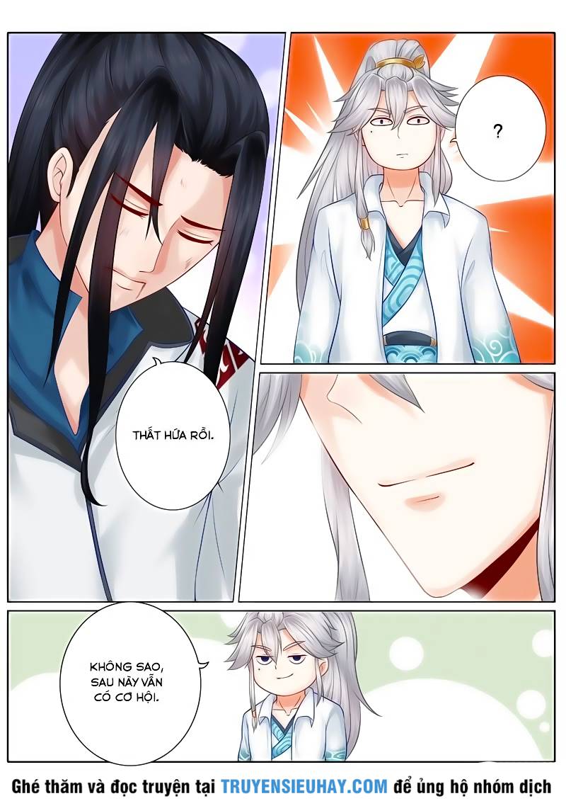 Chư Thiên Ký Chap 97 - Next Chap 98