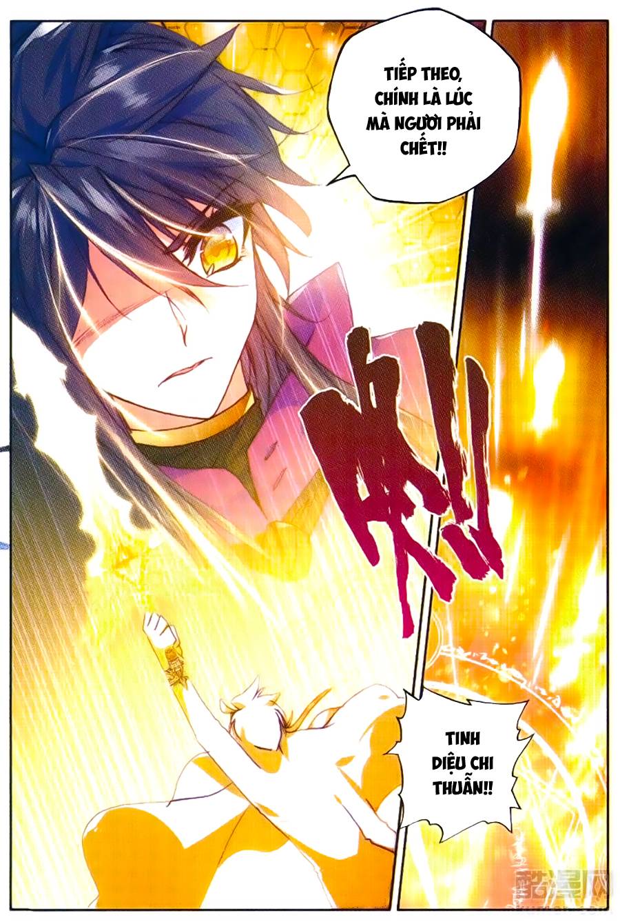 Thần Ấn Vương Tọa Chap 104 - Next Chap 105