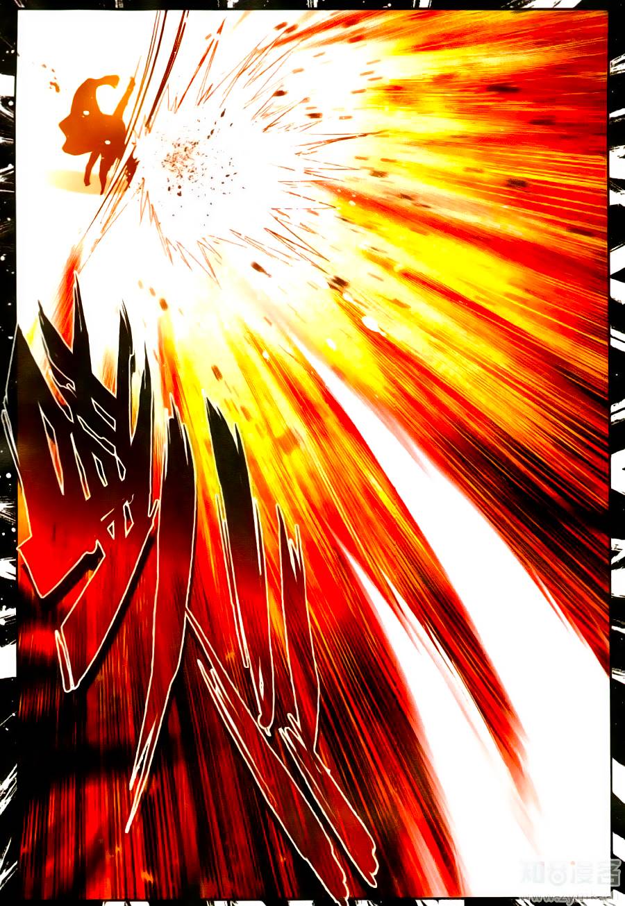 Thần Ấn Vương Tọa Chap 112 - Next Chap 113