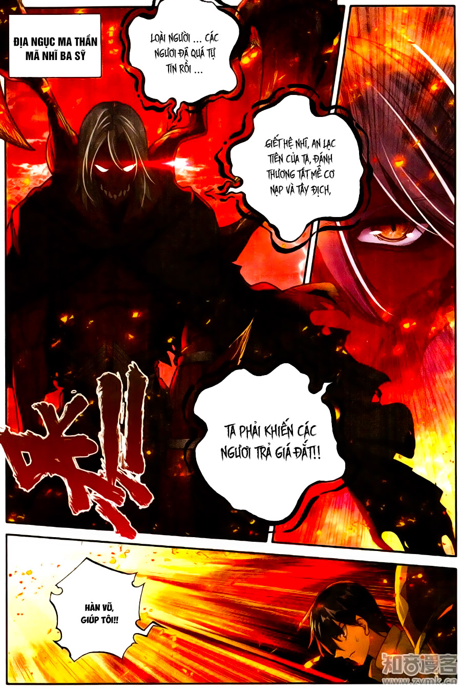 Thần Ấn Vương Tọa Chap 122 - Next Chap 123